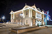 Library in Vrnjačka Banja (Photo: Archives of the Municipality of Vrnjačka Banja)